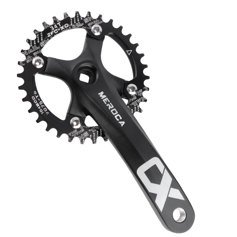 MEROCA MTB 170 мм
